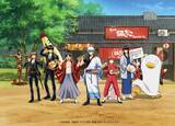「「銀魂」×銀だこコラボが決定！限定メニューやコラボグッズなど万事屋や真選組の面々の特典も登場」の画像2