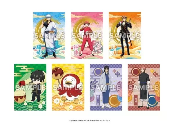 「「銀魂」×銀だこコラボが決定！限定メニューやコラボグッズなど万事屋や真選組の面々の特典も登場」の画像