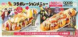 「「銀魂」×銀だこコラボが決定！限定メニューやコラボグッズなど万事屋や真選組の面々の特典も登場」の画像4