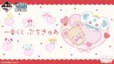 「「プリキュア」“ぷちきゅあ”のアイシャドウ、メイクブラシ、お顔ポーチも☆ かわいい「一番くじ」が登場」の画像2