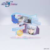 「“時代錯誤のバカ者共が！”「ガンダムSEED」イザーク・ジュールへ心からのハッピーバースデーを♪ オーロラアクリルスタンドほか誕生日グッズが続々登場！」の画像1