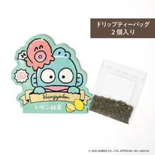 ハローキティはりんご、マイメロはいちご、ハンギョドンはレモン緑茶など！「サンリオ」キャラをイメージしたフレーバーティー発売☆