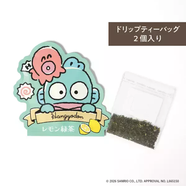 ハローキティはりんご、マイメロはいちご、ハンギョドンはレモン緑茶など！「サンリオ」キャラをイメージしたフレーバーティー発売☆