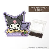 「ハローキティはりんご、マイメロはいちご、ハンギョドンはレモン緑茶など！「サンリオ」キャラをイメージしたフレーバーティー発売☆」の画像5