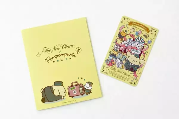 「ポムポムプリン × ホテルニューオータニ博多、記念デザイン特典が手に入るのは今だけ！10～12月宿泊分が9月1日より販売開始」の画像