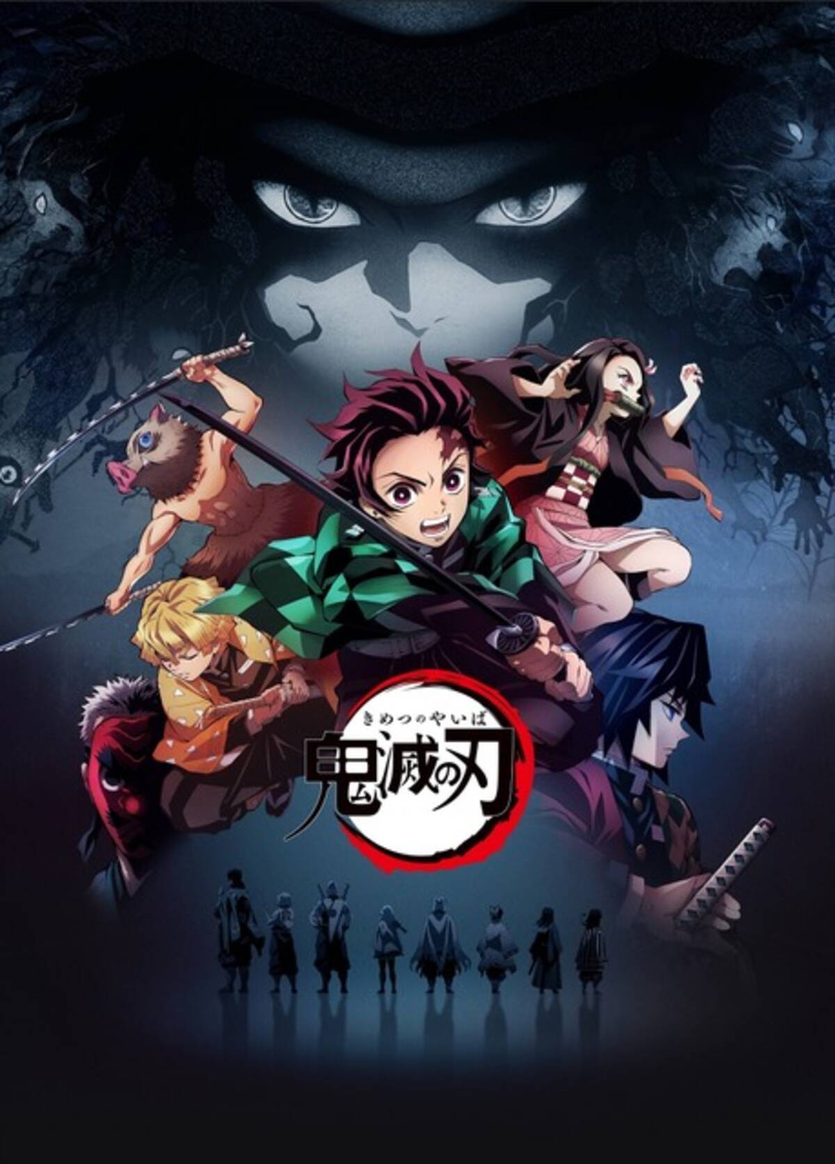 オッドアイ キャラといえば 3位 あんスタ 影片みか 2位 鬼滅の刃 伊黒小芭内 1位 ヒロアカ 轟焦凍 22年6月30日 エキサイトニュース
