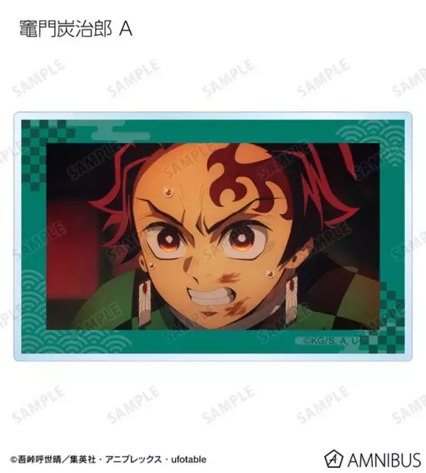 「「鬼滅の刃」炭治郎、義勇、童磨、猗窩座…13名のトレーディング新アイテムが登場♪ 場面写ホログラム缶バッジなど3種」の画像