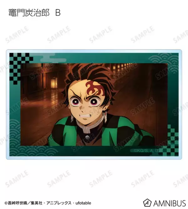 「「鬼滅の刃」炭治郎、義勇、童磨、猗窩座…13名のトレーディング新アイテムが登場♪ 場面写ホログラム缶バッジなど3種」の画像