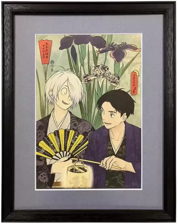 「艶やかな姿のねこ娘が美しい…♪ 「ゲゲゲの鬼太郎」新作浮世絵が登場！和装姿の鬼太郎父＆水木も必見」の画像