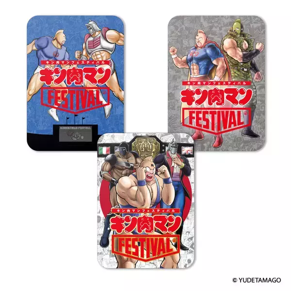 「「キン肉マン」VSウォーズマンの熱き限定グッズが登場！Tシャツ、ポーチ、ジオラマアクスタも♪ 物販イベント「キン肉マンFESTIVAL」」の画像