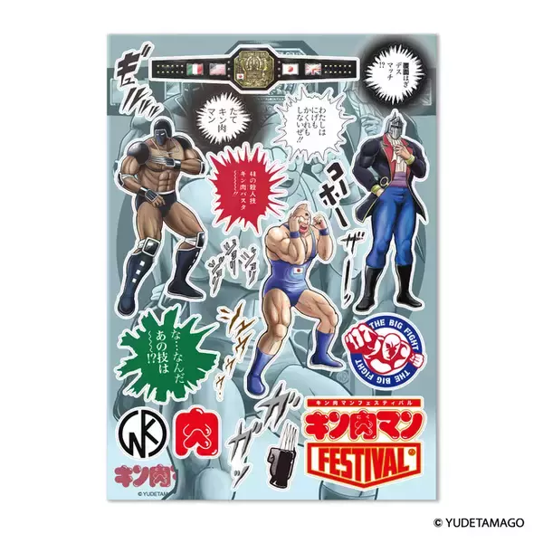 「「キン肉マン」VSウォーズマンの熱き限定グッズが登場！Tシャツ、ポーチ、ジオラマアクスタも♪ 物販イベント「キン肉マンFESTIVAL」」の画像