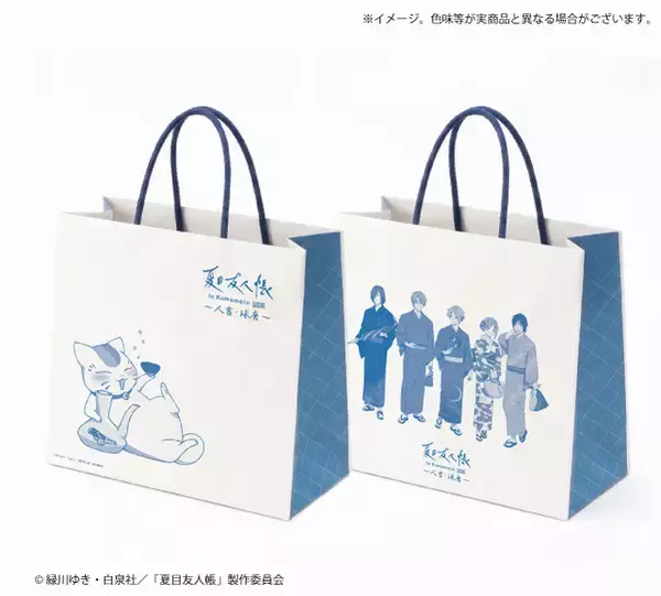 「「夏目友人帳」ニャンコ先生や夏目、的場、名取の限定グッズがずらり♪  九州産交コラボのポップアップ詳細が明らかに」の画像