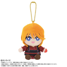 「ガンダムZZ」ジュドーやハマーン様とお出かけ♪ Chibiぬいおすわりマスコットが新登場
