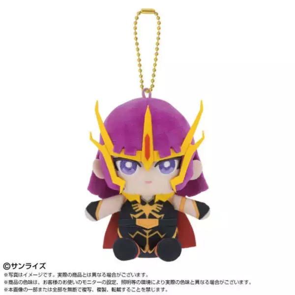 「「ガンダムZZ」ジュドーやハマーン様とお出かけ♪ Chibiぬいおすわりマスコットが新登場」の画像
