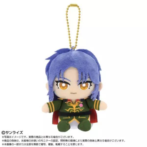 「「ガンダムZZ」ジュドーやハマーン様とお出かけ♪ Chibiぬいおすわりマスコットが新登場」の画像