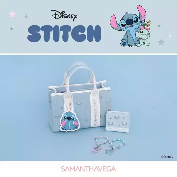 「「ディズニー」スティッチ型のスタッズやチャームがかわいい♪ サマンサベガとのコラボアイテムが登場」の画像
