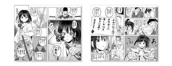 「「逃げ上手の若君」特別展が鶴岡八幡宮で開催！ 北条時行の物語を体感できる“幻の展覧会”が3日間限定で登場【8/28～30】」の画像