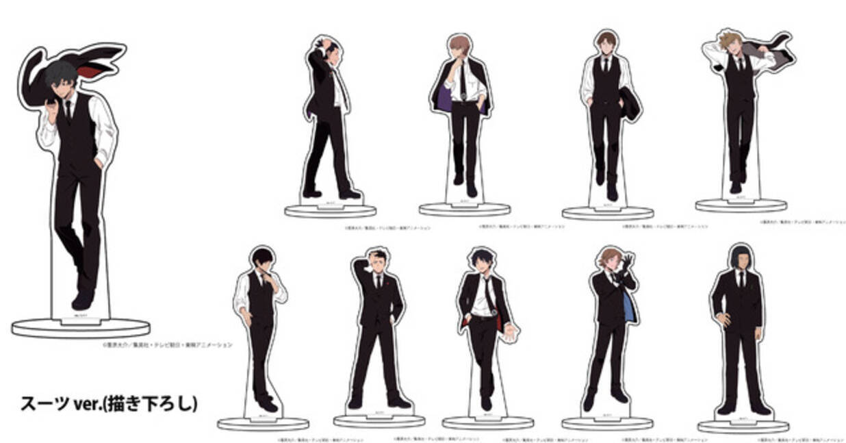 ワールドトリガー 玉狛 三輪隊 二宮隊らが学生服とスーツ姿に 総勢23名を描き下ろしグッズ登場 22年8月28日 エキサイトニュース