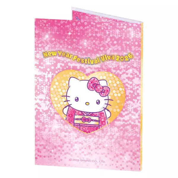 「ハローキティと“マツケンサンバ”を踊ろう！「サンリオピューロランド」年末年始イベント開催♪ 松平健が登場するSPイベントも」の画像