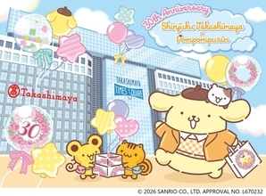 「サンリオ」ポムポムプリンが“新宿タカシマヤ”でお買い物♪ コラボ限定ショッパーはファン必携！30周年記念コラボ企画がスタート【5月8日～】