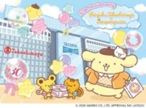 「サンリオ」ポムポムプリンが“新宿タカシマヤ”でお買い物♪ コラボ限定ショッパーはファン必携！30周年記念コラボ企画がスタート【5月8日～】