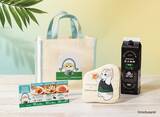 「「mofusand」にゃんこの夏っぽ爽やかアイテムが限定販売☆「珈琲館」と初コラボ♪」の画像3