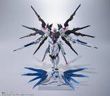 「「ガンダム・センチネル」Ex-Sガンダムから「SEED DESTINY」ストライクフリーダムまで…「#給料日」に買いたいグッズ【ガンプラ＆ロボットフィギュア編】」の画像2
