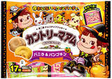 「不二家のお菓子がハロウィンデザインに♪ カントリーマアム、ホームパイ、ミルキーのパッケージに仮装をしたペコちゃん＆サンリオキャラたちが！」の画像1