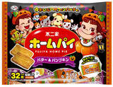 「不二家のお菓子がハロウィンデザインに♪ カントリーマアム、ホームパイ、ミルキーのパッケージに仮装をしたペコちゃん＆サンリオキャラたちが！」の画像3