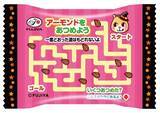 「不二家のお菓子がハロウィンデザインに♪ カントリーマアム、ホームパイ、ミルキーのパッケージに仮装をしたペコちゃん＆サンリオキャラたちが！」の画像5