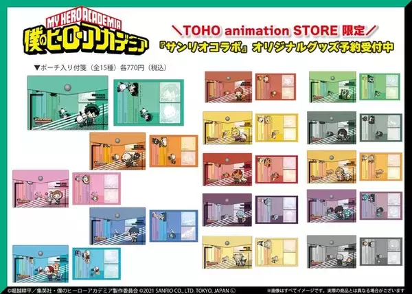 「「ヒロアカ×サンリオ」爆豪勝己＆バッドばつ丸が元気いっぱい♪ 缶バッジ、エコバッグなど多彩なラインアップ　第2弾コラボグッズ」の画像