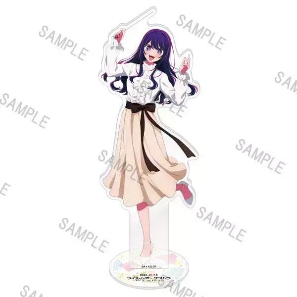 「【推しの子】初のオーケストラコンサート開催！ アクア＆ルビーの演奏姿がかわいいグッズも♪ 大塚剛央＆伊駒ゆりえが司会登壇へ」の画像