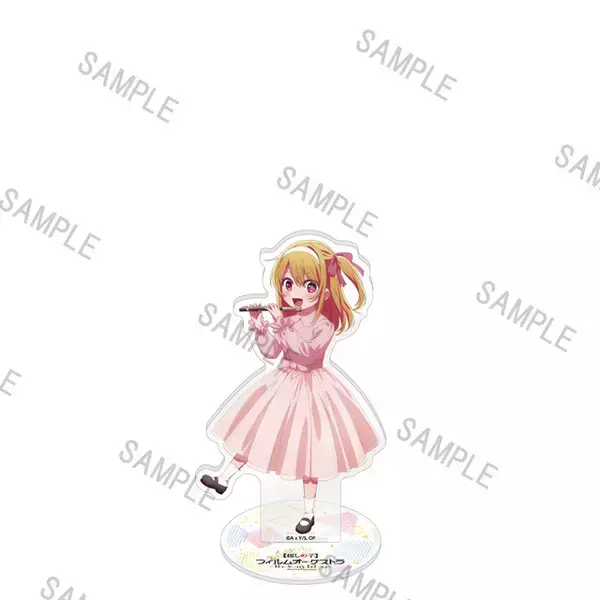 「【推しの子】初のオーケストラコンサート開催！ アクア＆ルビーの演奏姿がかわいいグッズも♪ 大塚剛央＆伊駒ゆりえが司会登壇へ」の画像