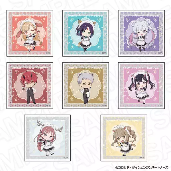 「超かぐや姫！」かぐや、彩葉、ヤチヨのケモミミ姿がかわいい☆ THEキャラ CAFE STANDグッズ事後通販がスタート