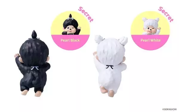「パステルカラーがカラフルなモンチッチ登場♪ 「モンチッチ」日常に溶け込むデコレーションフィギュア「HIPPERS」第2弾が登場」の画像