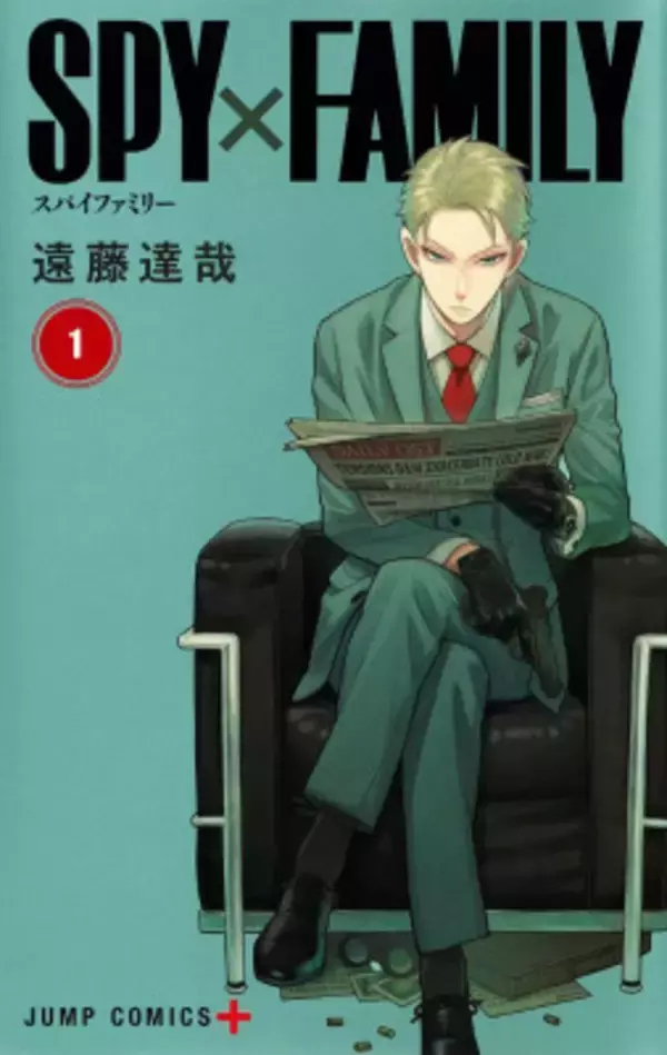 「「SPY×FAMILY」アーニャもボンドも暑さで溶けてる～！作者・遠藤達哉がイラスト投稿☆「ボンドの原型がw無くなってる」と話題」の画像