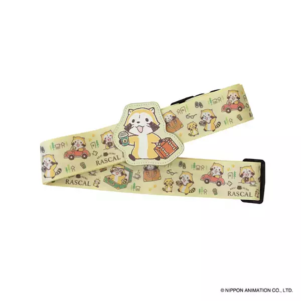 「ラスカルがあなたの旅をサポート＆癒し♪ かわいい「2WAYネックピロー＆クッション」「トラベルケースベルト」が登場」の画像