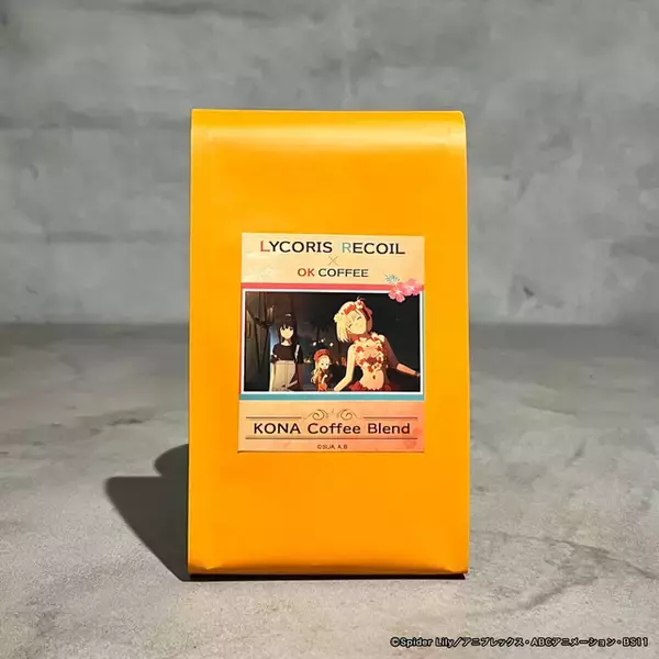 「千束とたきながコーヒーで一休み♪ 「リコリコ」ファン待望の“ミカブレンド”も！ OK COFFEEとコラボした新規グッズ登場」の画像
