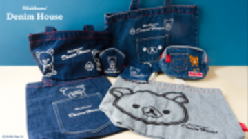 「リラックマ」「すみっコぐらし」からデニム生地のアイテムが登場♪ バッグやポーチ、ブックカバーも！ノベルティにはスリムミニポーチ！