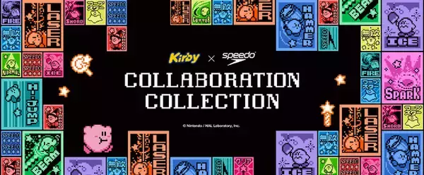 「「星のカービィ」レトロゲームな柄がおしゃれ～♪ 大人も子供も楽しめる！水着やスイムキャップなど登場」の画像