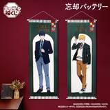 「「忘却バッテリー」清峰葉流火、要圭らが“アイビールック”で美麗グッズ化！キャラ福くじが4月29日より展開」の画像3