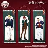 「「忘却バッテリー」清峰葉流火、要圭らが“アイビールック”で美麗グッズ化！キャラ福くじが4月29日より展開」の画像4