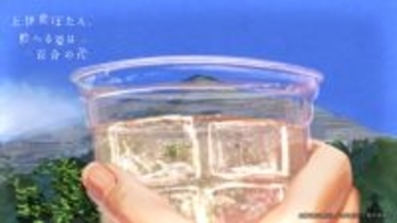 【2026春アニメ：ライターが選ぶこの1か月で心に残った3作品】食べて、飲んで、満たされる。“おいしい時間”が輝く「上伊那ぼたん」「神の雫」「メイ食べ」