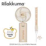 「「リラックマ」と一緒にひんやりおでかけ♪ 折りたたみ式ハンディファンが登場」の画像2