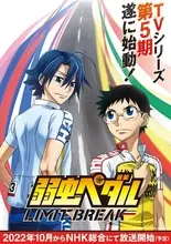 岸尾だいすけのニュース マンガ アニメ 40件 エキサイトニュース