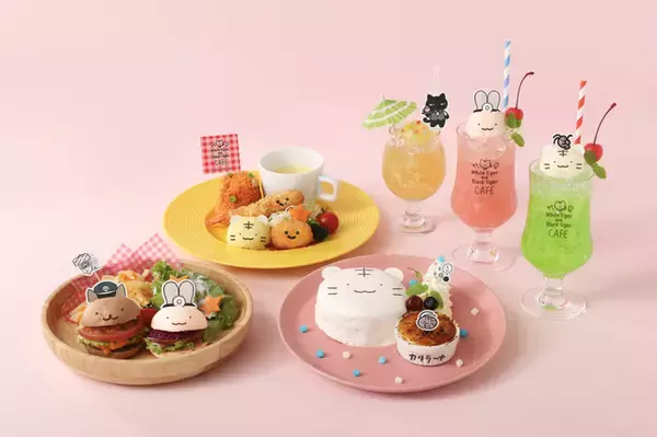 「ホワイトタイガーとブラックタイガー」コラボカフェ開催♪ “軽いやけどですね”サンデーほかかわいくてクスっと笑えるメニュー＆グッズが登場