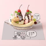 「「ホワイトタイガーとブラックタイガー」コラボカフェ開催♪ “軽いやけどですね”サンデーほかかわいくてクスっと笑えるメニュー＆グッズが登場」の画像4