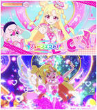 「「プリティーシリーズ」最新作「おねがいアイプリ」始動！アニメは4月5日、ゲームは4月2日よりスタート」の画像4