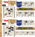 「「コナン」赤井、安室や千速、重悟に松田も颯爽ラインナップ☆ まるで“とび出る絵!?”なアクリル＆ウッドスタンド登場」の画像4