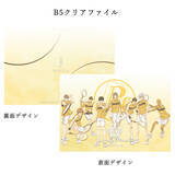 「「テニプリ」青学や氷帝など各校をイメージ！スポーツジャージを思わせる「MAYLA」ラウンジウェアが登場」の画像5